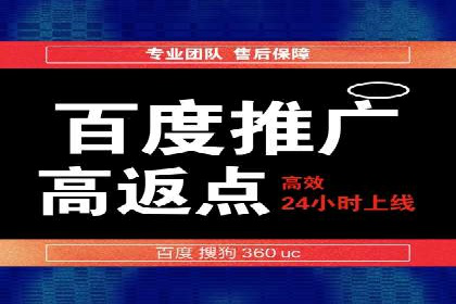 抖音信息流广告优化：提升转化率的技巧